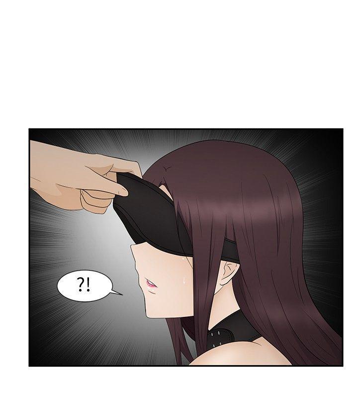 43423漫画韩漫全集-第10话无删减无遮挡章节图片 