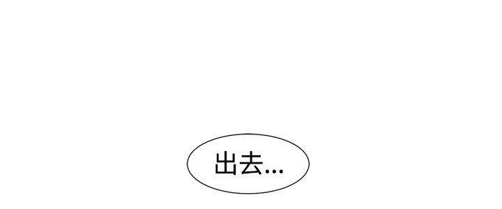 43423漫画韩漫全集-第13话无删减无遮挡章节图片 