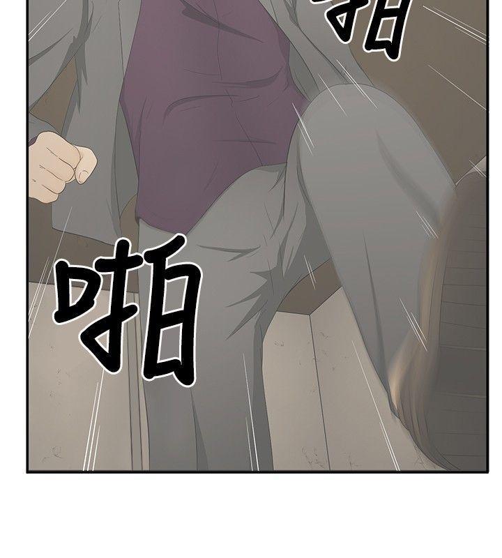 43423漫画韩漫全集-第15话无删减无遮挡章节图片 