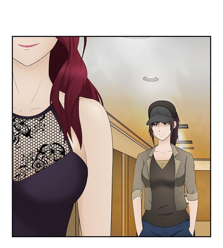 43423漫画韩漫全集-第16话无删减无遮挡章节图片 