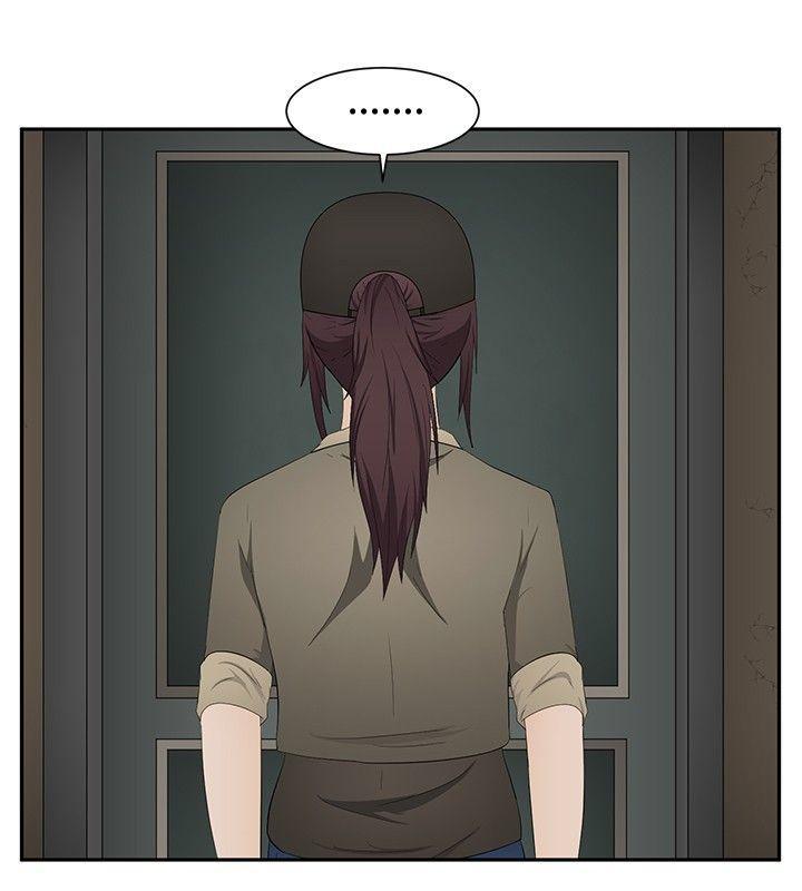 43423漫画韩漫全集-第16话无删减无遮挡章节图片 