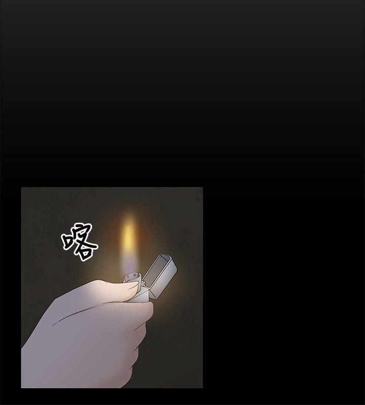 43423漫画韩漫全集-第19话无删减无遮挡章节图片 