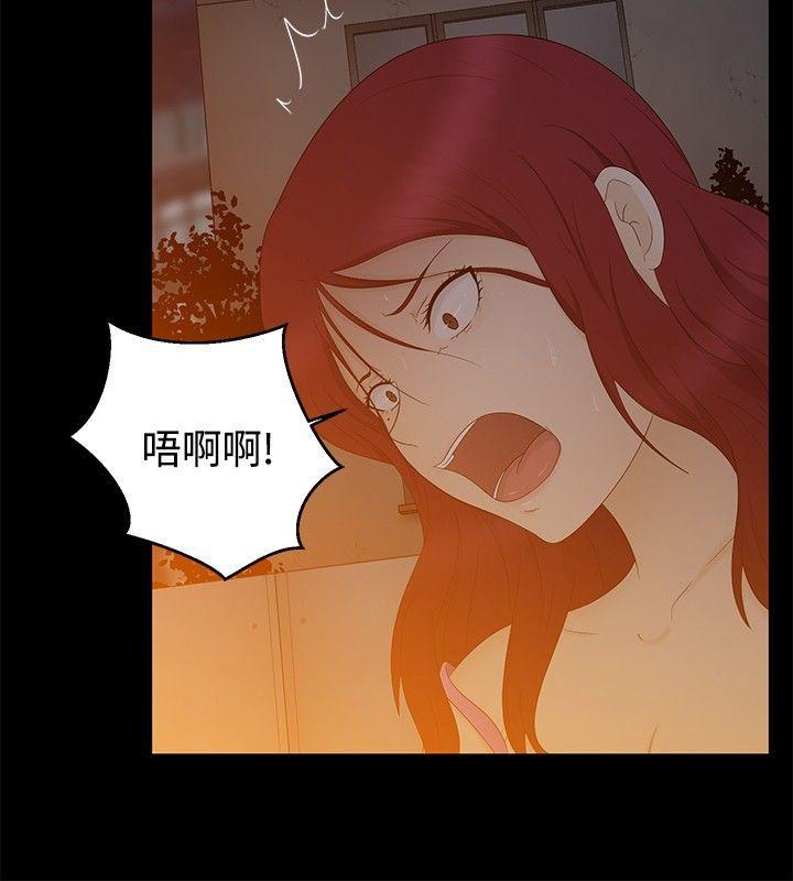 43423漫画韩漫全集-最终话无删减无遮挡章节图片 