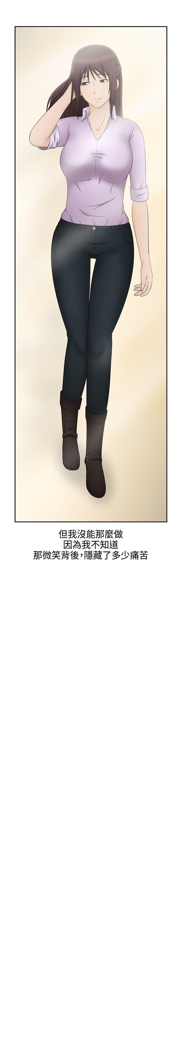 43423漫画韩漫全集-最终话无删减无遮挡章节图片 