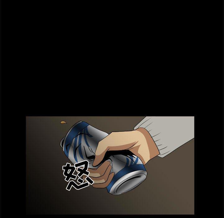 恶魔高校漫画韩漫全集-1无删减无遮挡章节图片 