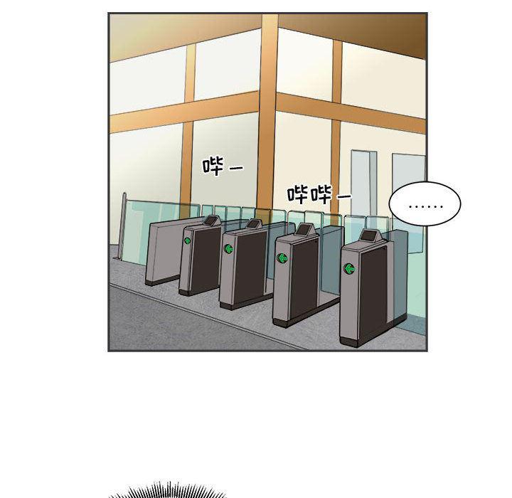 恶魔高校漫画韩漫全集-1无删减无遮挡章节图片 