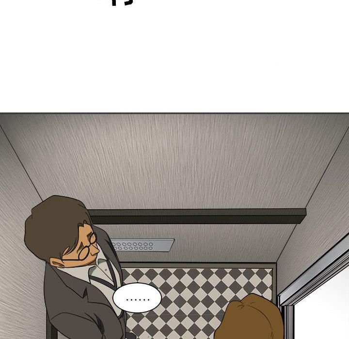 恶魔高校漫画韩漫全集-1无删减无遮挡章节图片 
