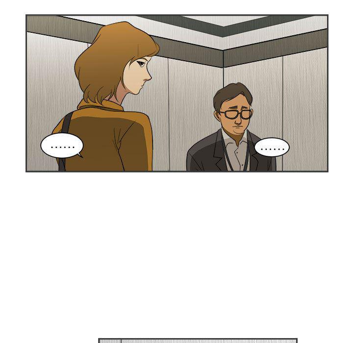 恶魔高校漫画韩漫全集-1无删减无遮挡章节图片 