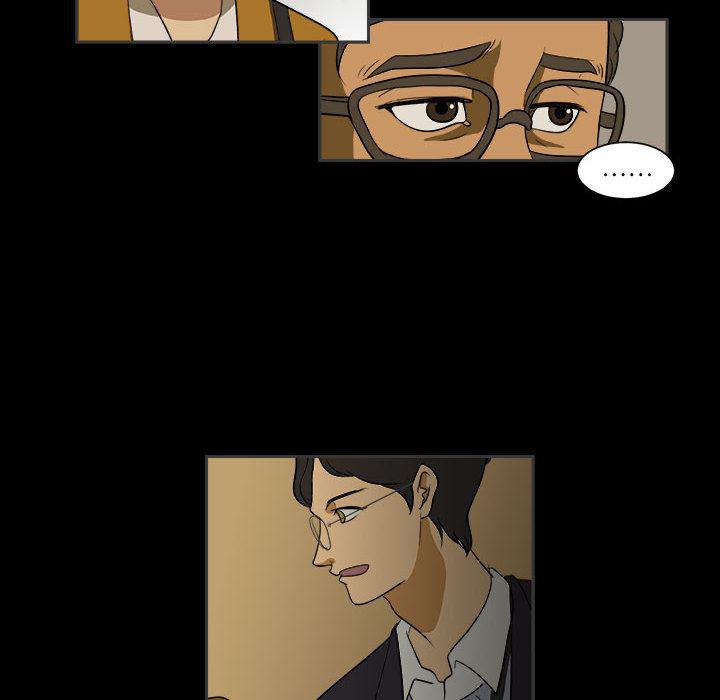 恶魔高校漫画韩漫全集-1无删减无遮挡章节图片 