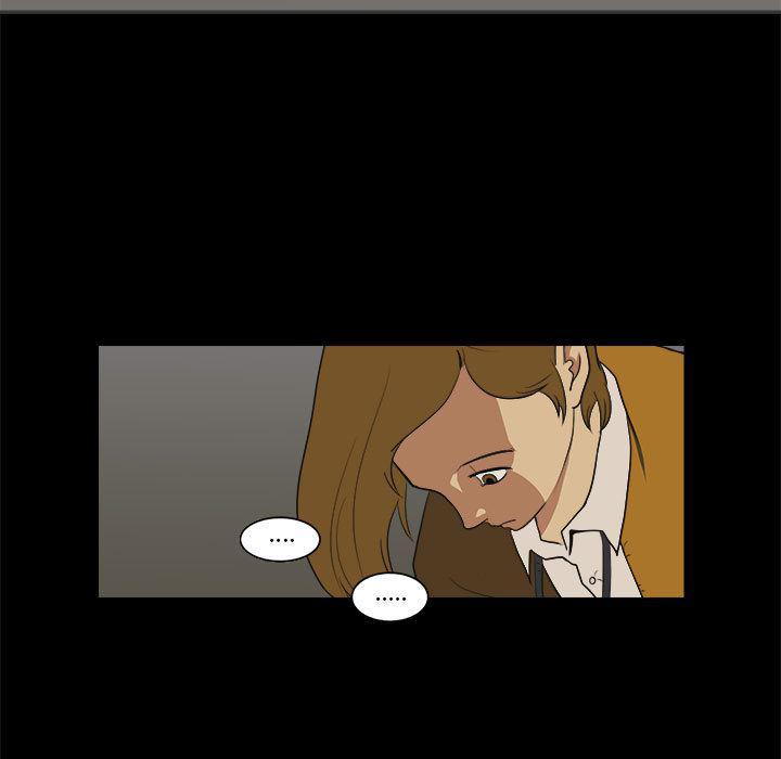 恶魔高校漫画韩漫全集-2无删减无遮挡章节图片 