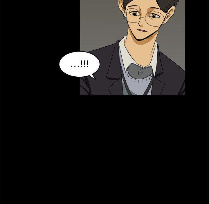 恶魔高校漫画韩漫全集-3无删减无遮挡章节图片 