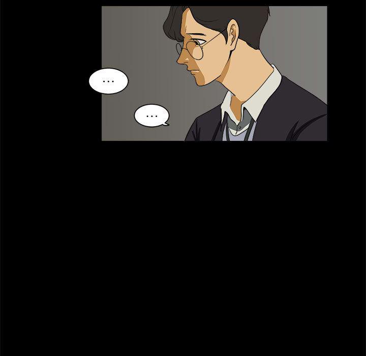 恶魔高校漫画韩漫全集-5无删减无遮挡章节图片 