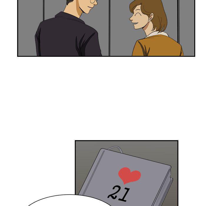 恶魔高校漫画韩漫全集-5无删减无遮挡章节图片 