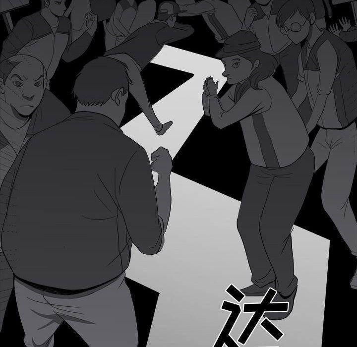 恶魔高校漫画韩漫全集-7无删减无遮挡章节图片 