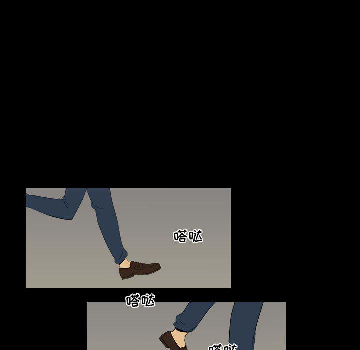 恶魔高校漫画韩漫全集-7无删减无遮挡章节图片 