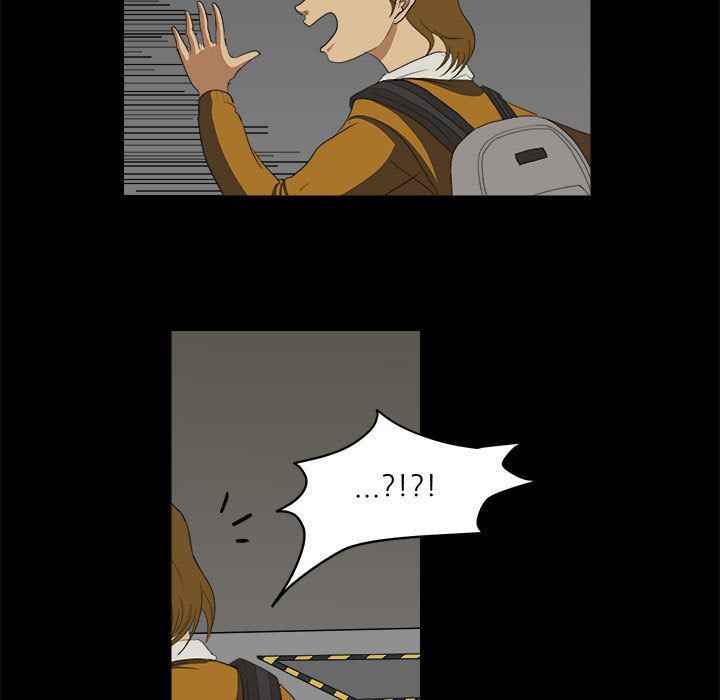 恶魔高校漫画韩漫全集-7无删减无遮挡章节图片 