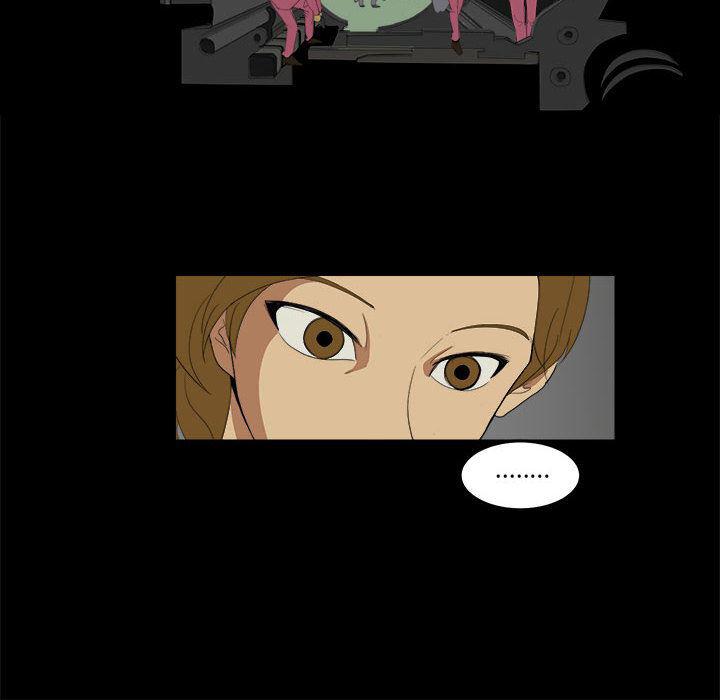 恶魔高校漫画韩漫全集-7无删减无遮挡章节图片 