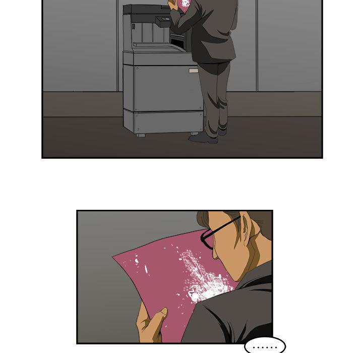 恶魔高校漫画韩漫全集-7无删减无遮挡章节图片 
