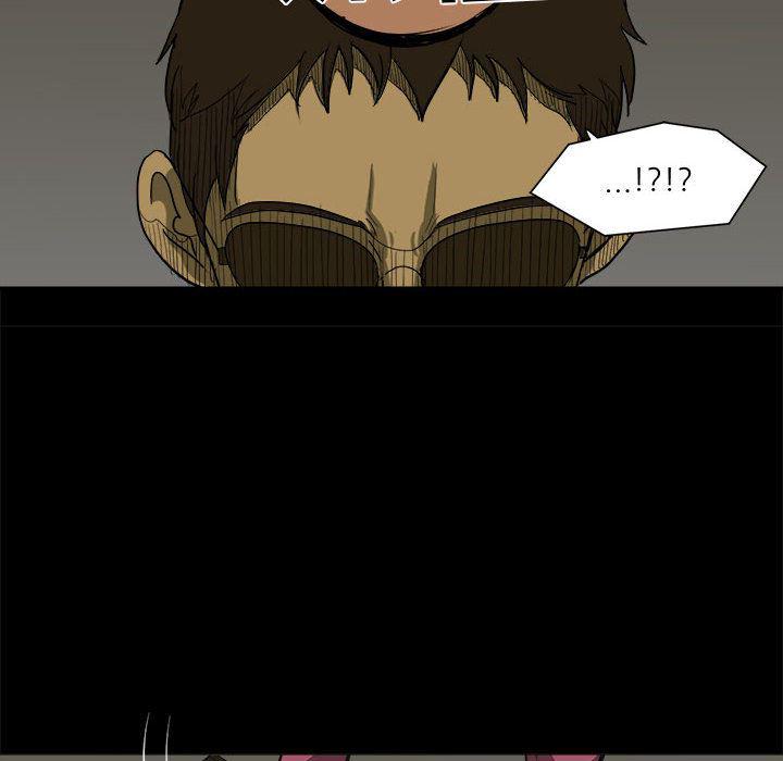 恶魔高校漫画韩漫全集-8无删减无遮挡章节图片 