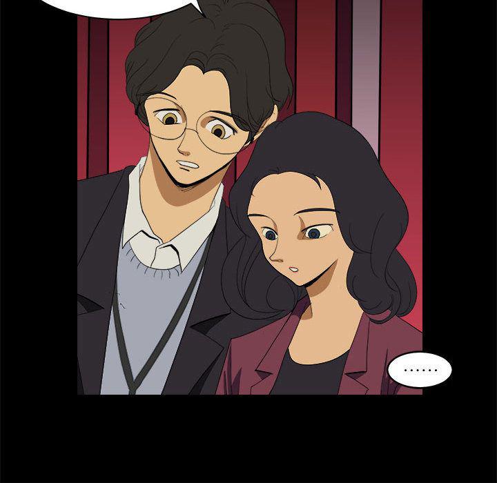 恶魔高校漫画韩漫全集-9无删减无遮挡章节图片 