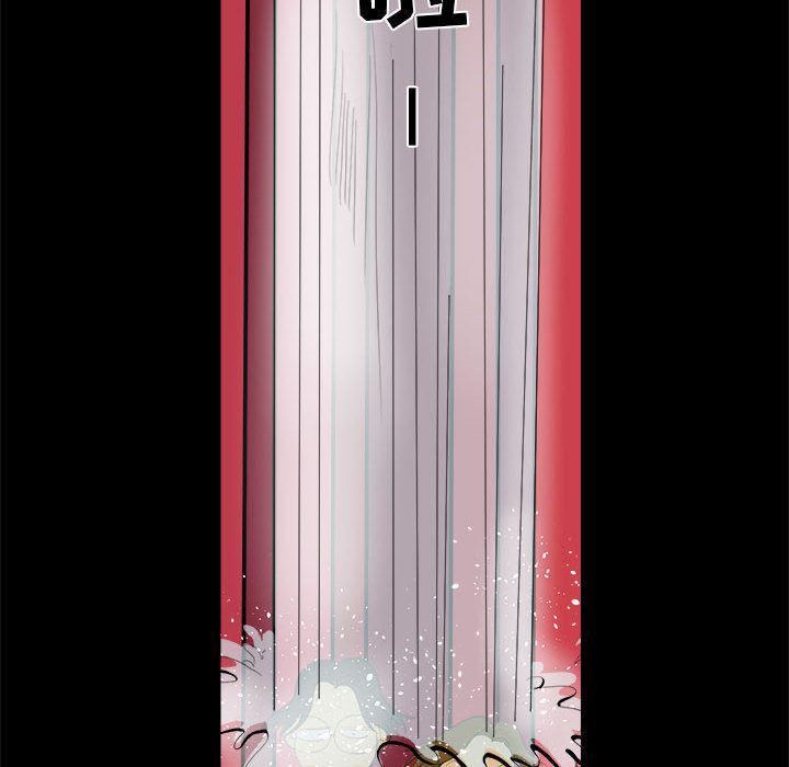 恶魔高校漫画韩漫全集-9无删减无遮挡章节图片 