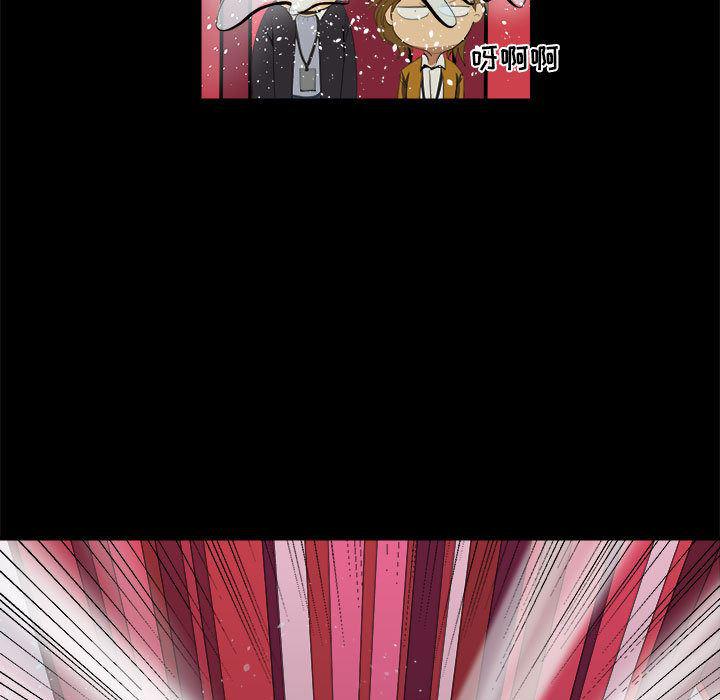 恶魔高校漫画韩漫全集-9无删减无遮挡章节图片 