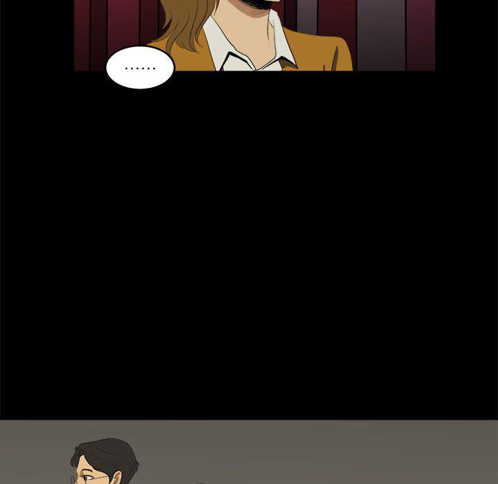 恶魔高校漫画韩漫全集-9无删减无遮挡章节图片 