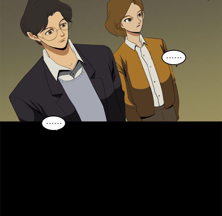 恶魔高校漫画韩漫全集-9无删减无遮挡章节图片 
