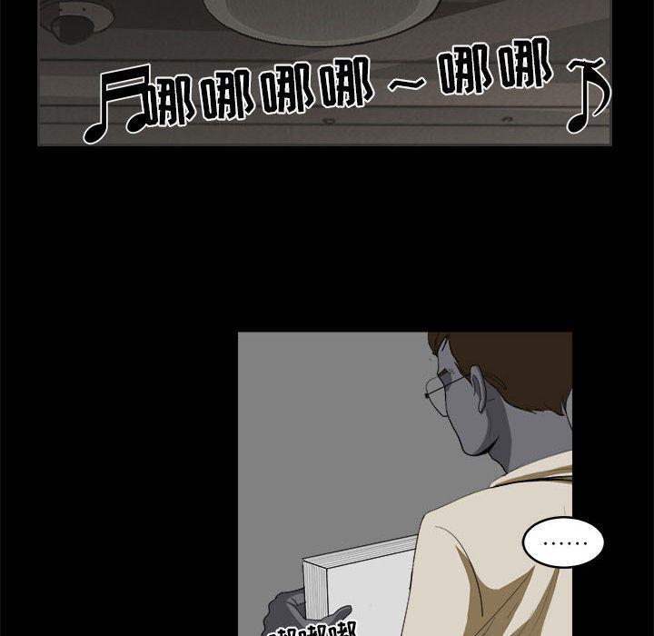 恶魔高校漫画韩漫全集-10无删减无遮挡章节图片 