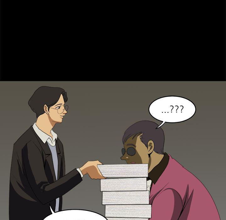 恶魔高校漫画韩漫全集-10无删减无遮挡章节图片 