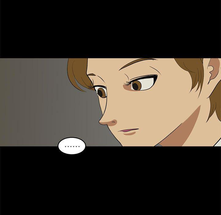 恶魔高校漫画韩漫全集-10无删减无遮挡章节图片 
