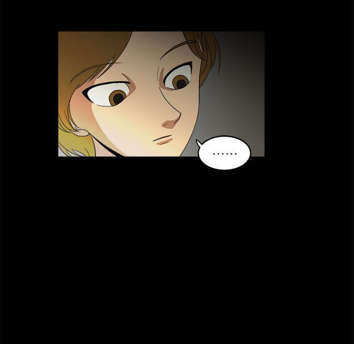 恶魔高校漫画韩漫全集-11无删减无遮挡章节图片 