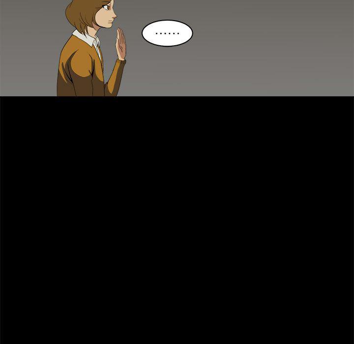 恶魔高校漫画韩漫全集-11无删减无遮挡章节图片 