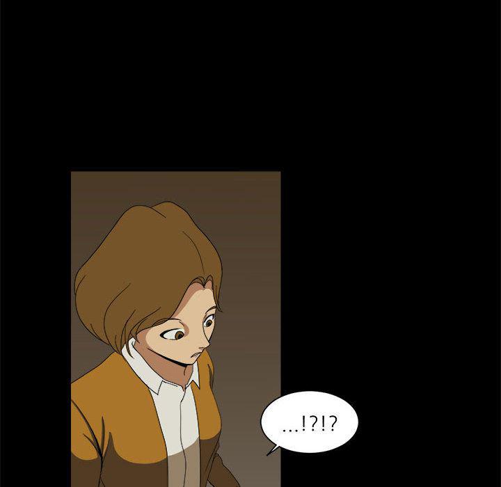恶魔高校漫画韩漫全集-12无删减无遮挡章节图片 