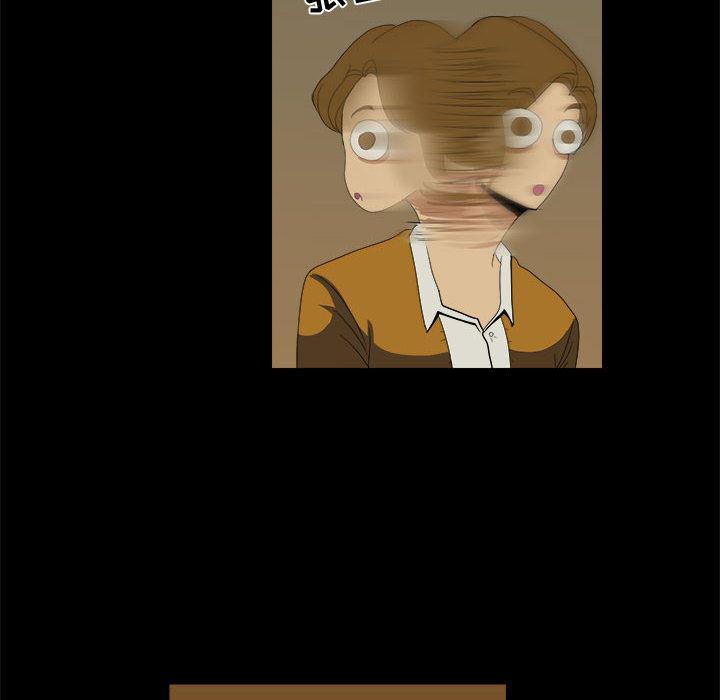 恶魔高校漫画韩漫全集-12无删减无遮挡章节图片 