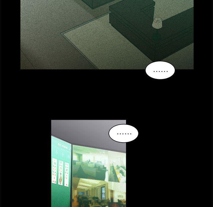恶魔高校漫画韩漫全集-12无删减无遮挡章节图片 