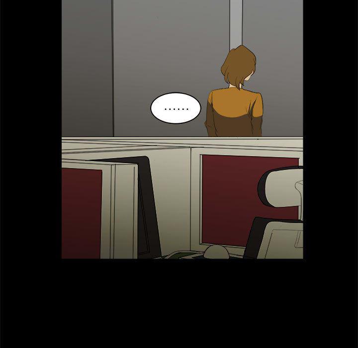 恶魔高校漫画韩漫全集-17无删减无遮挡章节图片 