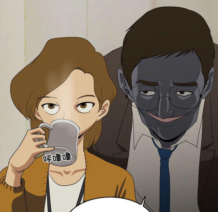 恶魔高校漫画韩漫全集-17无删减无遮挡章节图片 