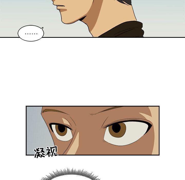 恶魔高校漫画韩漫全集-18无删减无遮挡章节图片 
