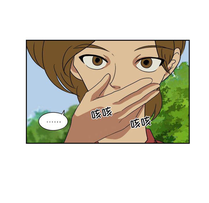 恶魔高校漫画韩漫全集-18无删减无遮挡章节图片 