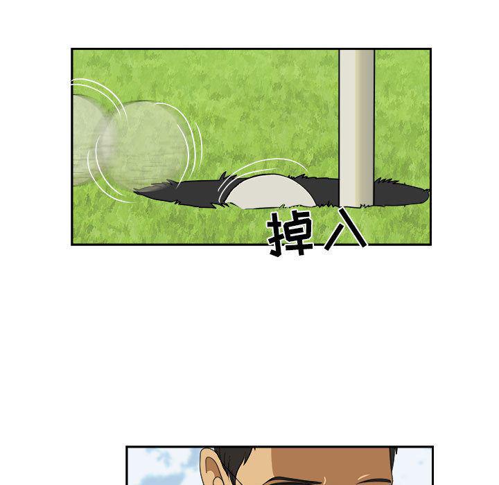 恶魔高校漫画韩漫全集-18无删减无遮挡章节图片 