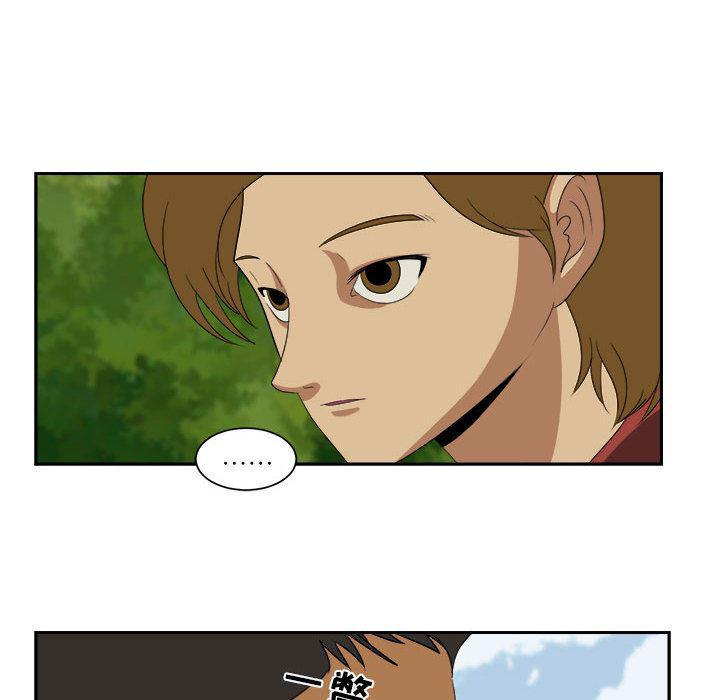 恶魔高校漫画韩漫全集-19无删减无遮挡章节图片 