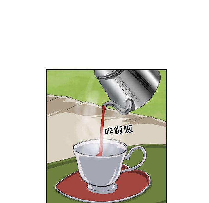 恶魔高校漫画韩漫全集-19无删减无遮挡章节图片 