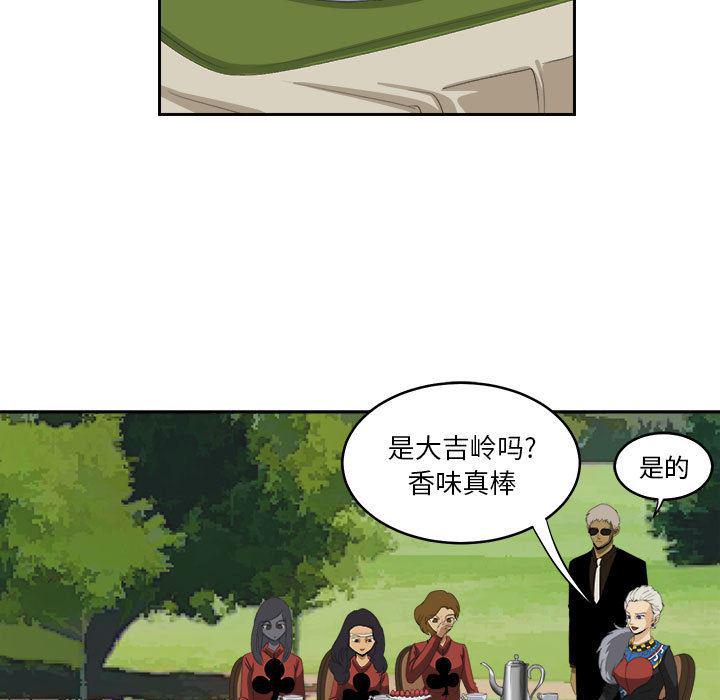 恶魔高校漫画韩漫全集-19无删减无遮挡章节图片 