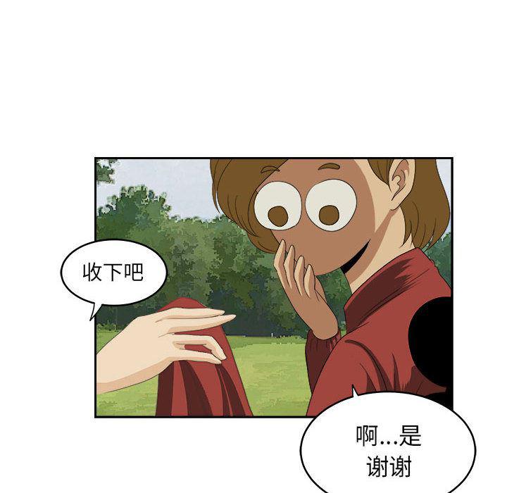 恶魔高校漫画韩漫全集-19无删减无遮挡章节图片 