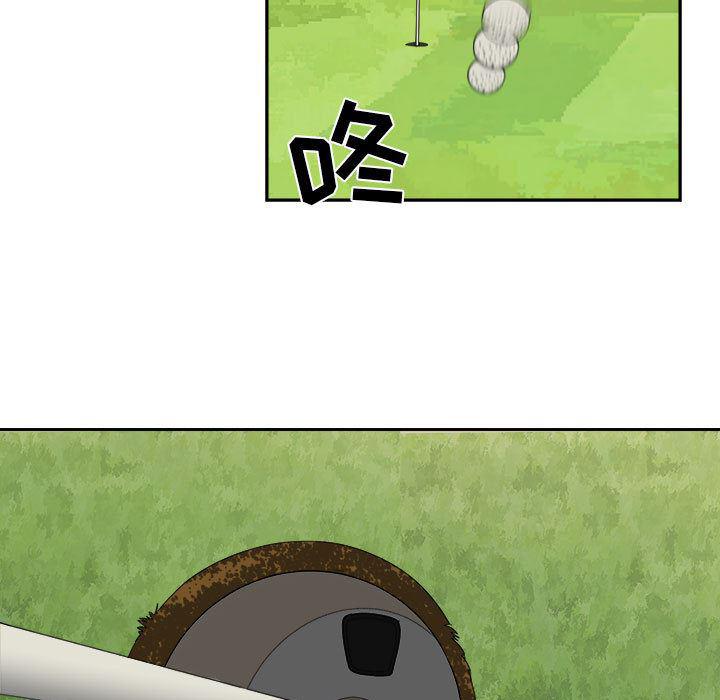 恶魔高校漫画韩漫全集-19无删减无遮挡章节图片 