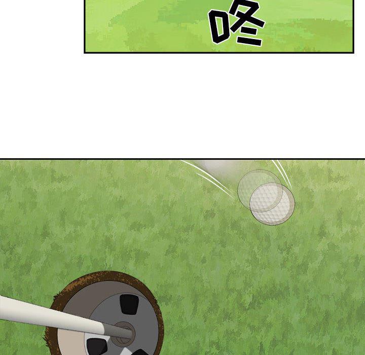 恶魔高校漫画韩漫全集-19无删减无遮挡章节图片 