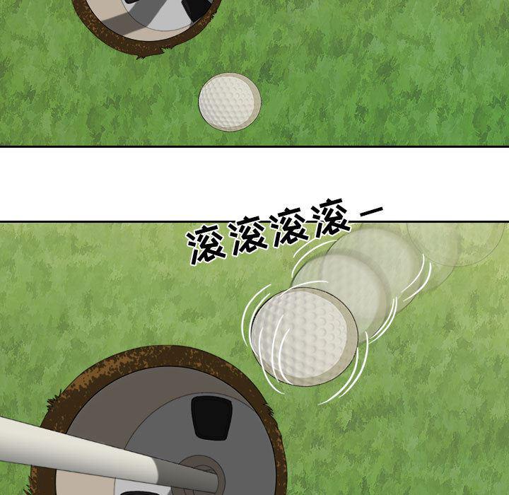 恶魔高校漫画韩漫全集-19无删减无遮挡章节图片 