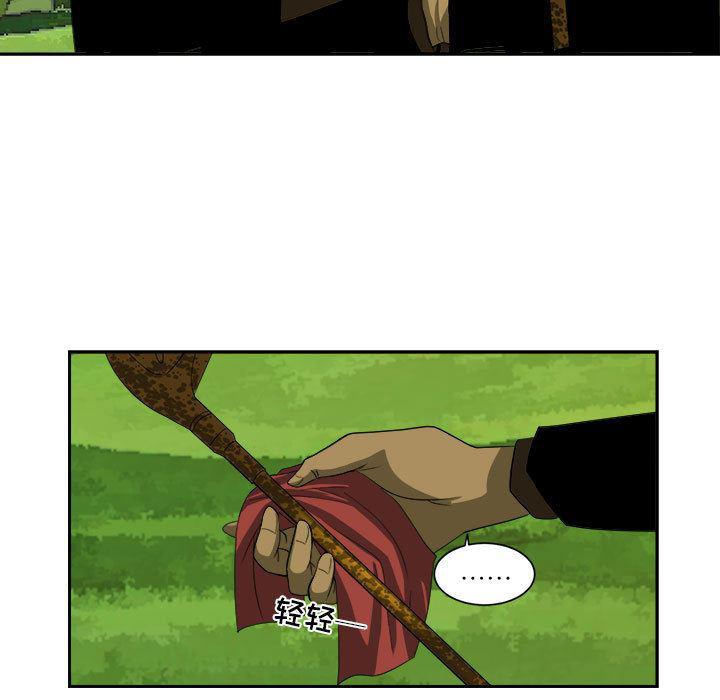 恶魔高校漫画韩漫全集-20无删减无遮挡章节图片 
