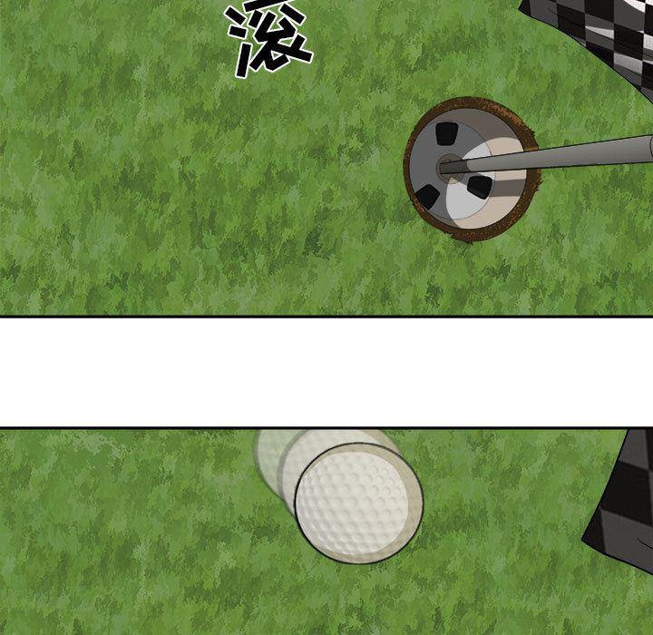恶魔高校漫画韩漫全集-20无删减无遮挡章节图片 